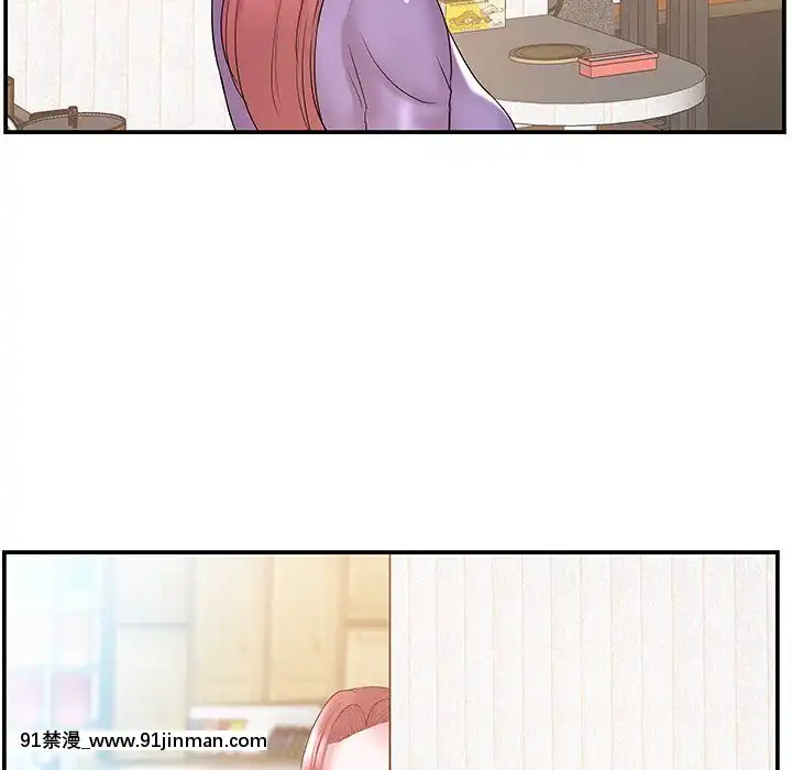 心機小姨子1-29話[完結][哆啦a夢 h漫]