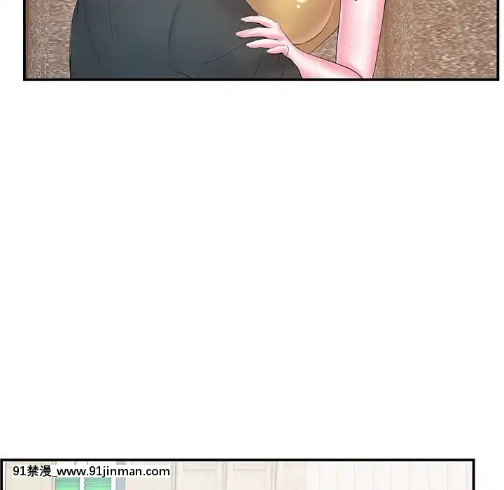心機小姨子1-29話[完結][哆啦a夢 h漫]