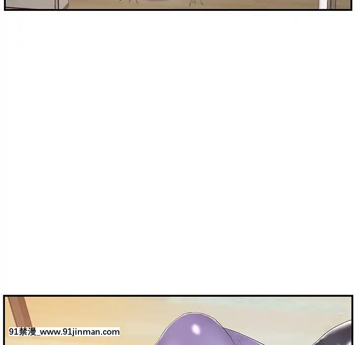 心機小姨子1-29話[完結][哆啦a夢 h漫]