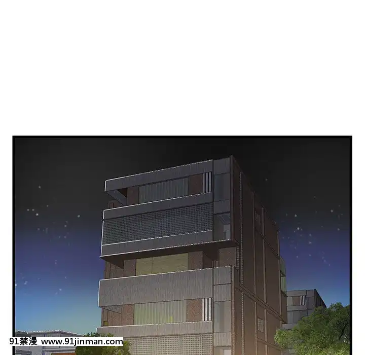 心機小姨子1-29話[完結][哆啦a夢 h漫]