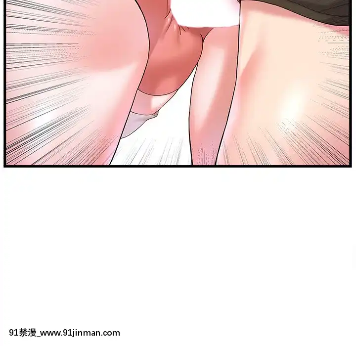 心機小姨子1-29話[完結][哆啦a夢 h漫]