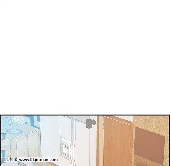 心機小姨子1-29話[完結][哆啦a夢 h漫]