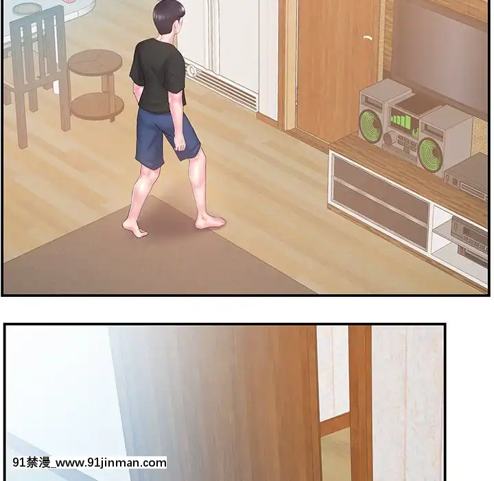 心機小姨子1-29話[完結][哆啦a夢 h漫]