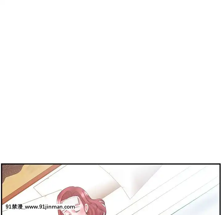 心機小姨子1-29話[完結][哆啦a夢 h漫]
