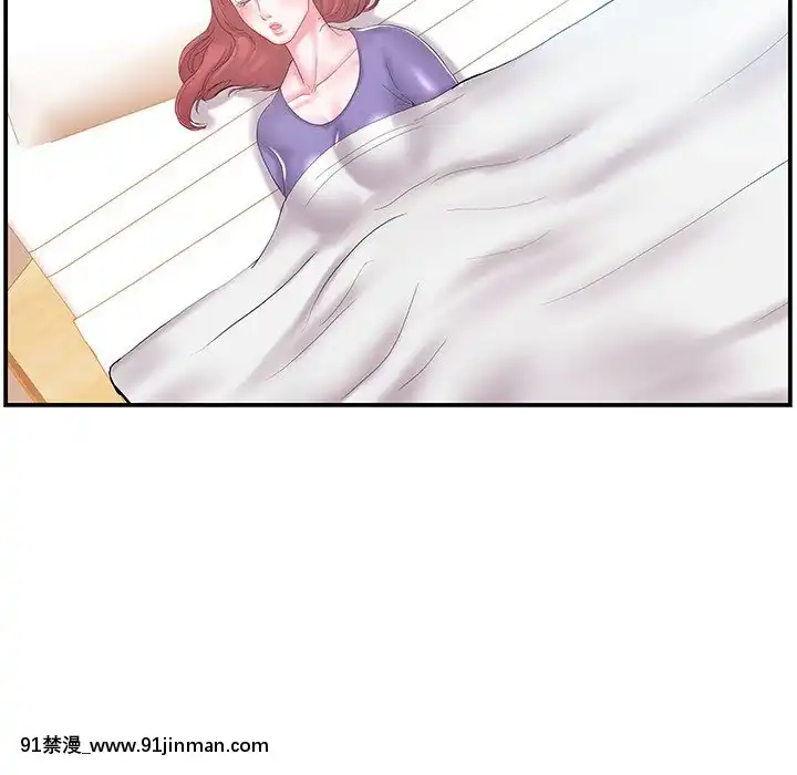 心機小姨子1-29話[完結][哆啦a夢 h漫]