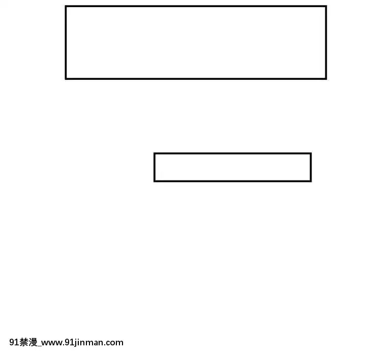 心機小姨子1-29話[完結][哆啦a夢 h漫]