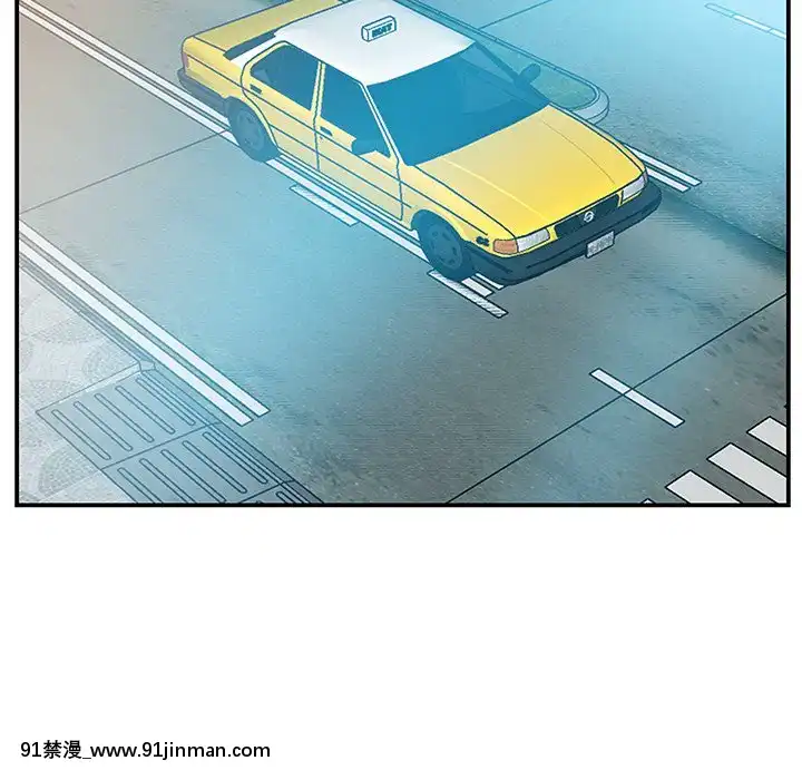 心機小姨子1-29話[完結][哆啦a夢 h漫]
