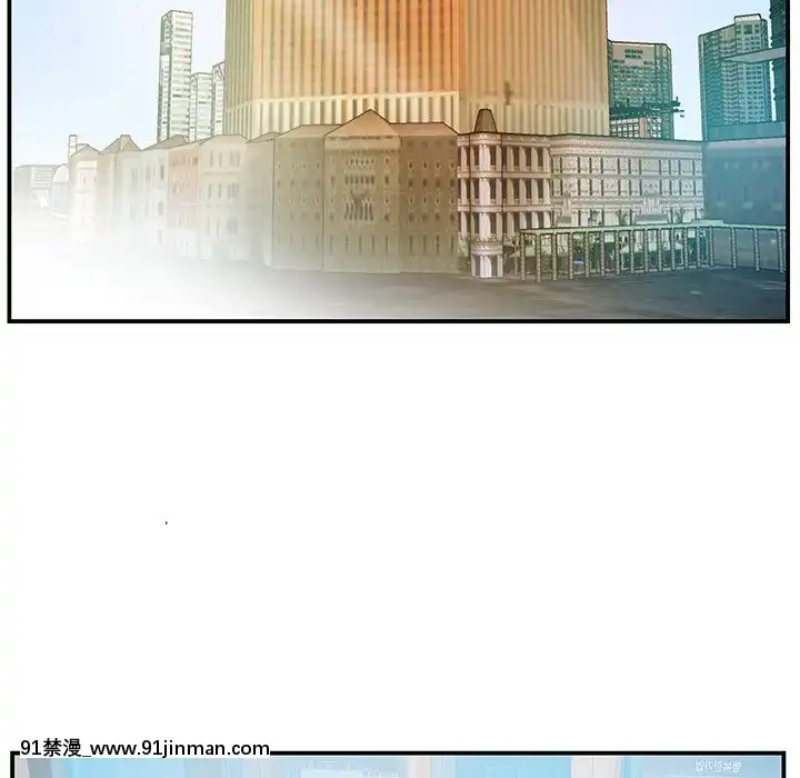 心機小姨子1-29話[完結][哆啦a夢 h漫]