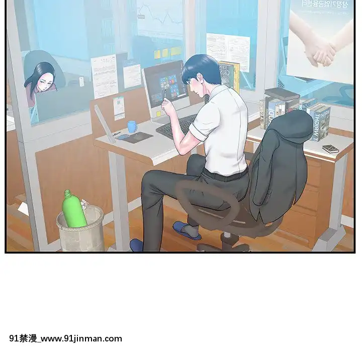 心機小姨子1-29話[完結][哆啦a夢 h漫]