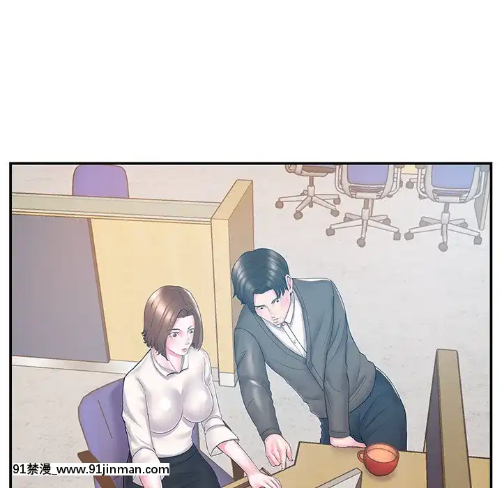 心機小姨子1-29話[完結][哆啦a夢 h漫]