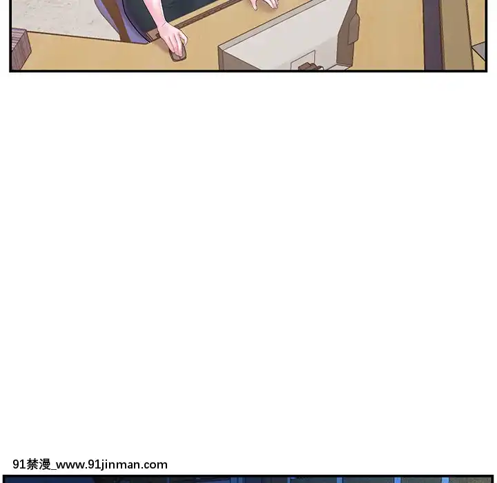 心機小姨子1-29話[完結][哆啦a夢 h漫]