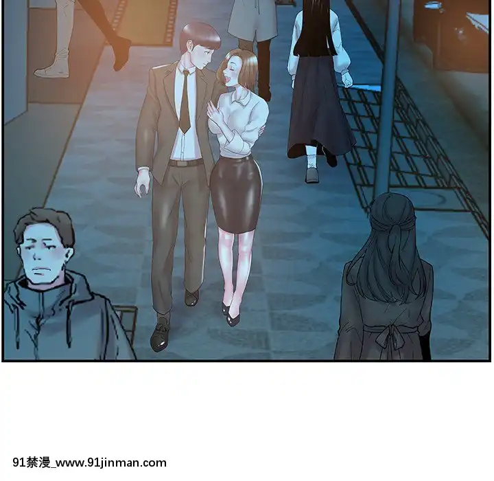 心機小姨子1-29話[完結][哆啦a夢 h漫]