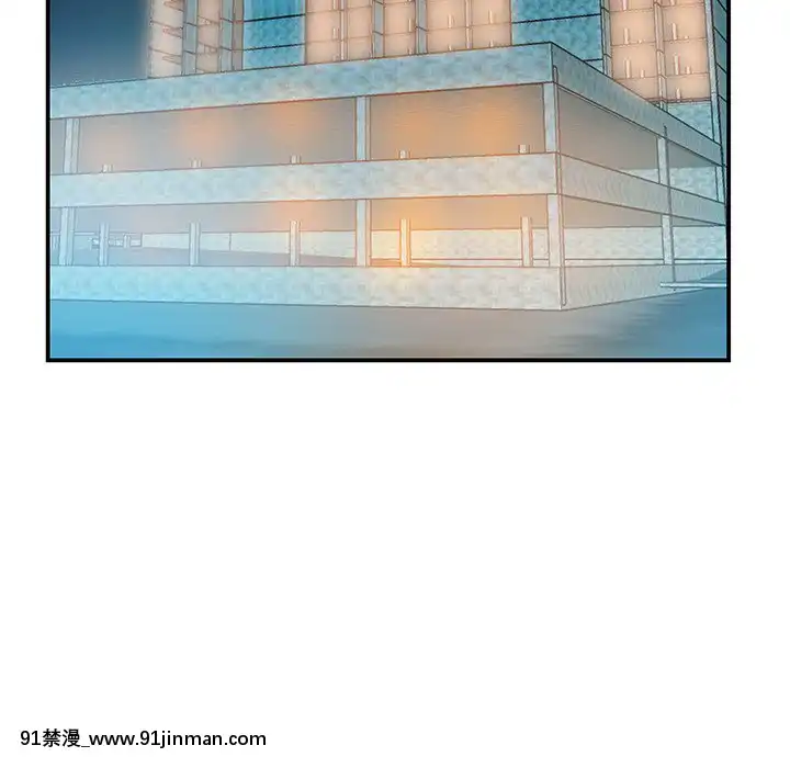 心機小姨子1-29話[完結][哆啦a夢 h漫]