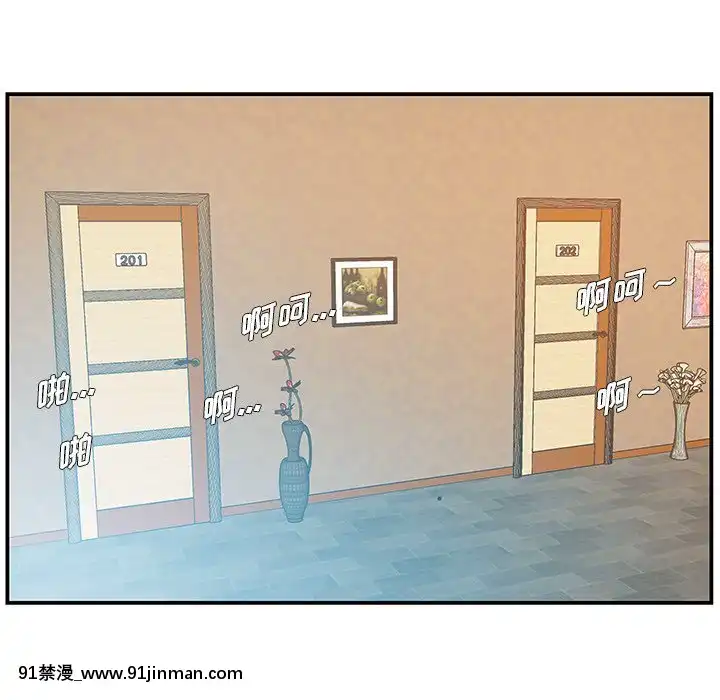 心機小姨子1-29話[完結][哆啦a夢 h漫]