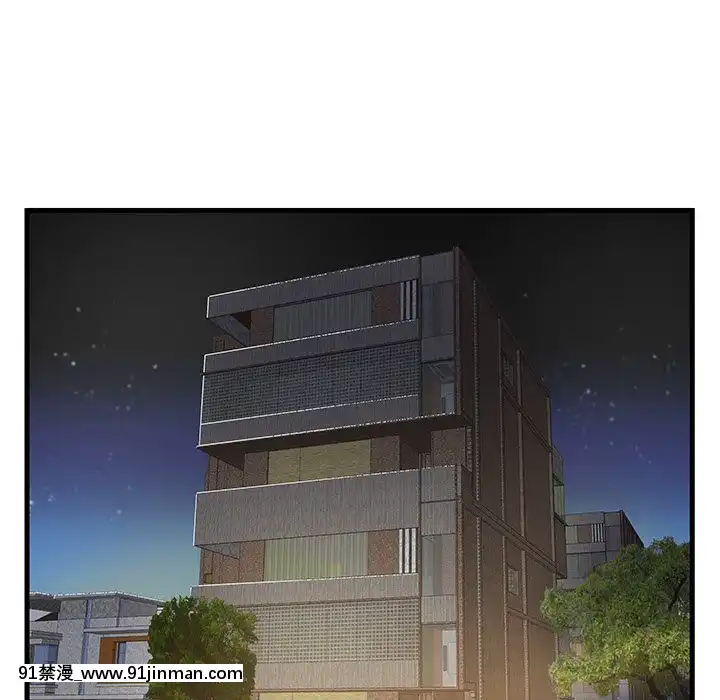 心機小姨子1-29話[完結][哆啦a夢 h漫]