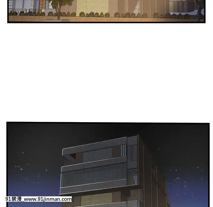 心機小姨子1-29話[完結][哆啦a夢 h漫]