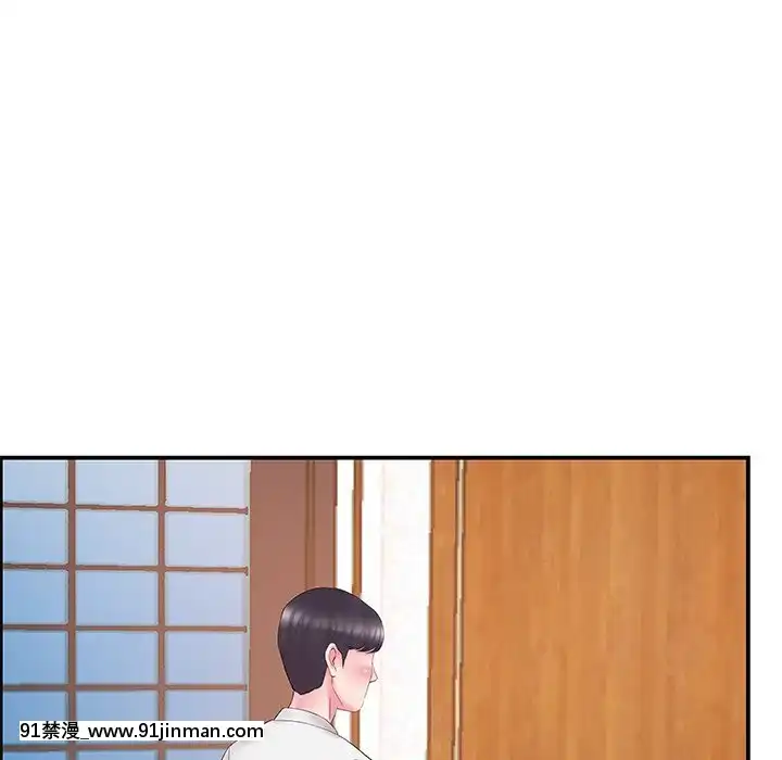 心機小姨子1-29話[完結][哆啦a夢 h漫]