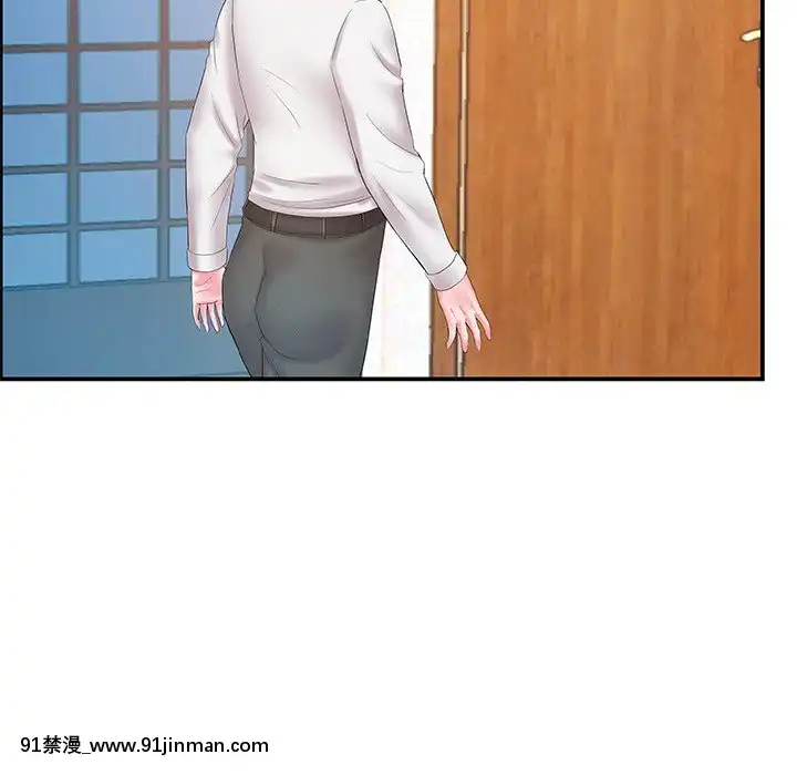 心機小姨子1-29話[完結][哆啦a夢 h漫]