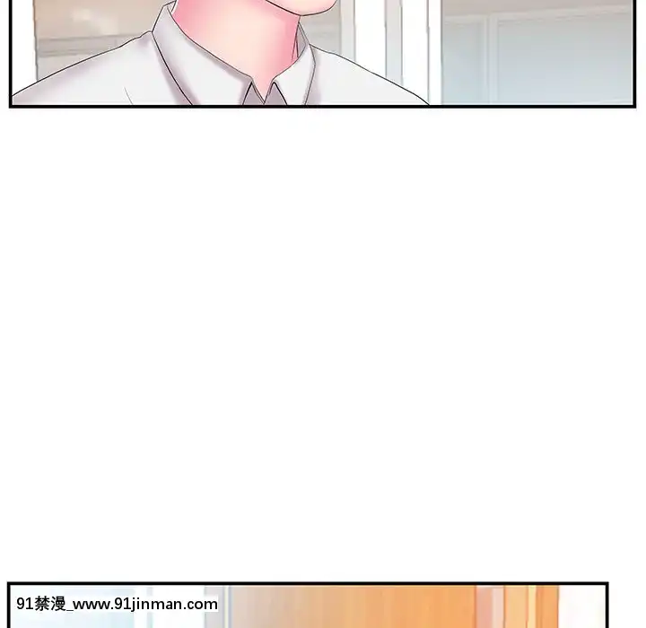 心機小姨子1-29話[完結][哆啦a夢 h漫]