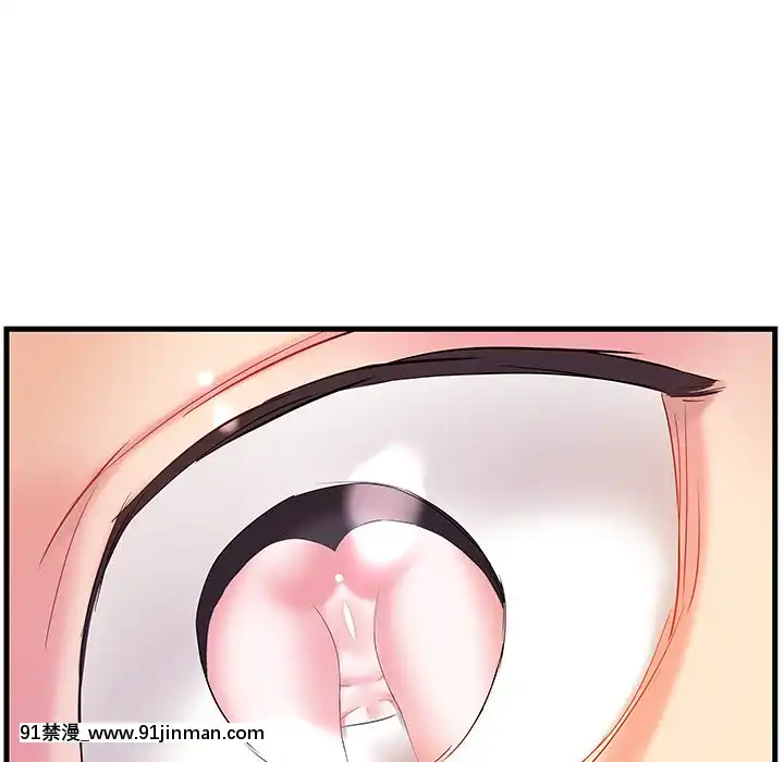 心機小姨子1-29話[完結][哆啦a夢 h漫]
