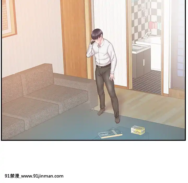心機小姨子1-29話[完結][哆啦a夢 h漫]