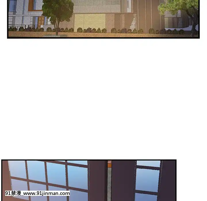 心機小姨子1-29話[完結][哆啦a夢 h漫]