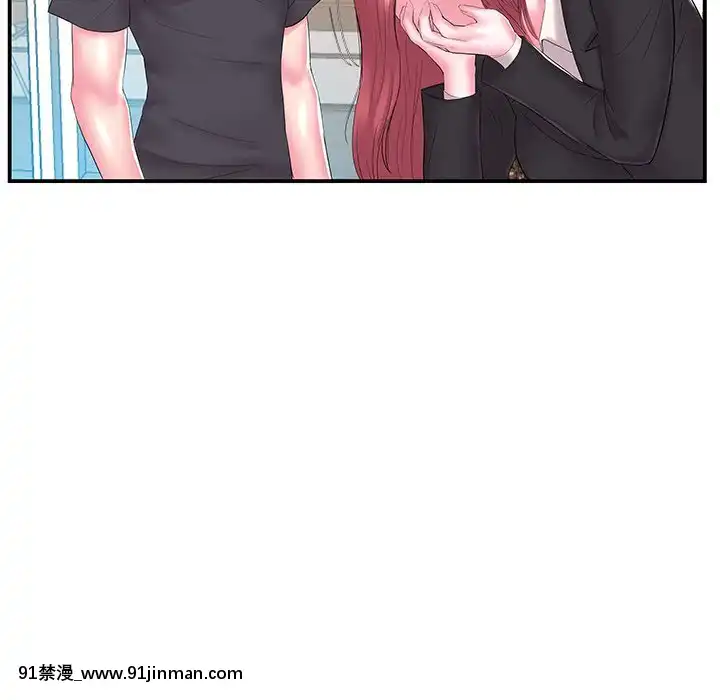 心機小姨子1-29話[完結][哆啦a夢 h漫]