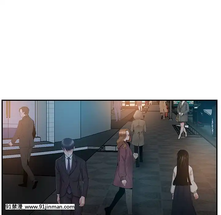 心機小姨子1-29話[完結][哆啦a夢 h漫]