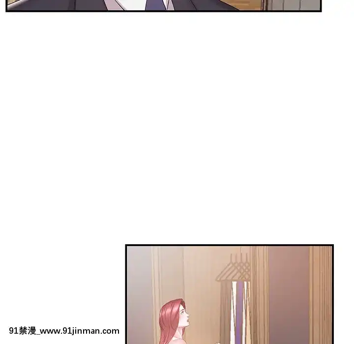 心機小姨子1-29話[完結][哆啦a夢 h漫]