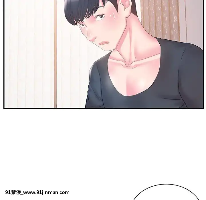 心機小姨子1-29話[完結][哆啦a夢 h漫]
