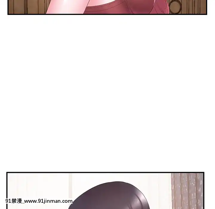 心機小姨子1-29話[完結][哆啦a夢 h漫]