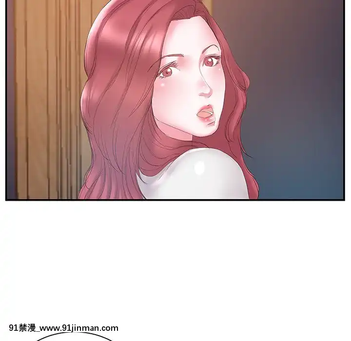心機小姨子1-29話[完結][哆啦a夢 h漫]