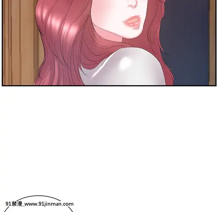 心機小姨子1-29話[完結][哆啦a夢 h漫]