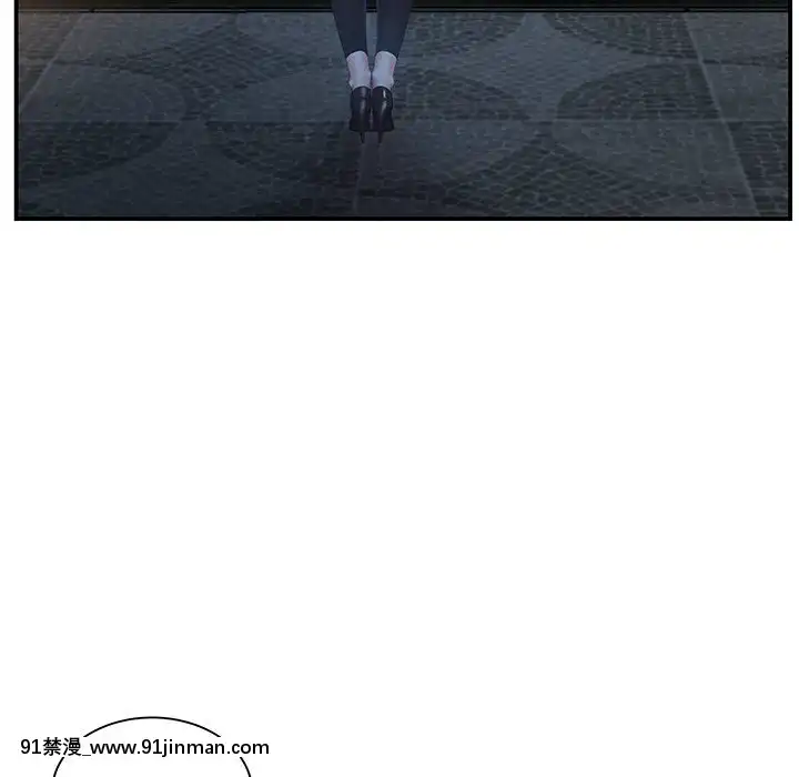心機小姨子1-29話[完結][哆啦a夢 h漫]