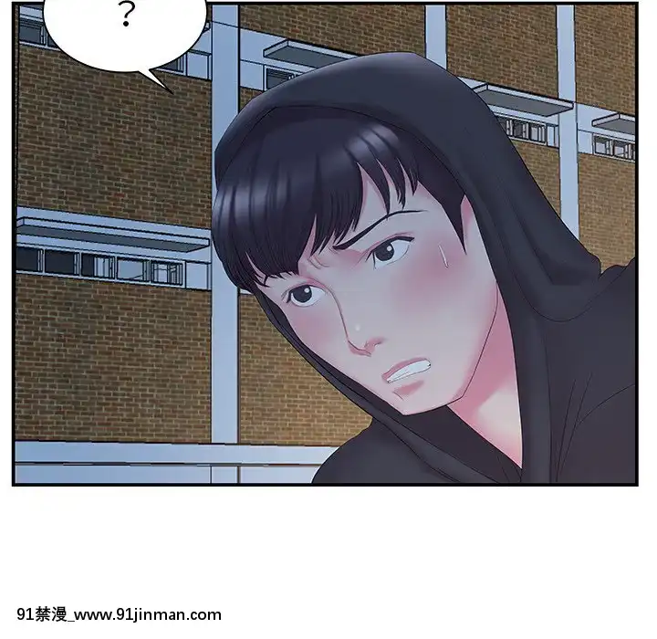 心機小姨子1-29話[完結][哆啦a夢 h漫]
