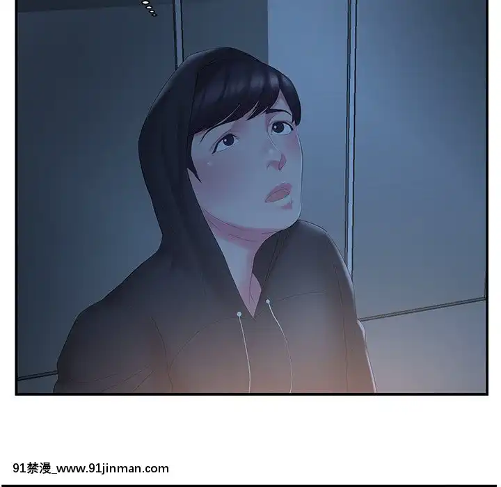 心機小姨子1-29話[完結][哆啦a夢 h漫]