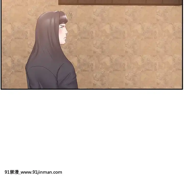 心機小姨子1-29話[完結][哆啦a夢 h漫]