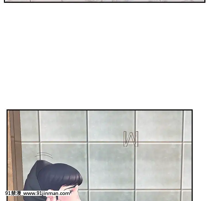 心機小姨子1-29話[完結][哆啦a夢 h漫]