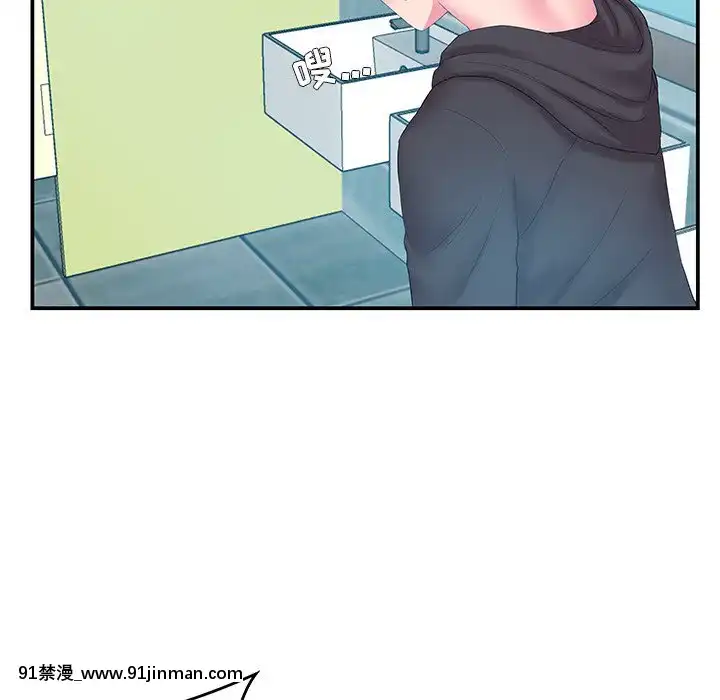 心機小姨子1-29話[完結][哆啦a夢 h漫]