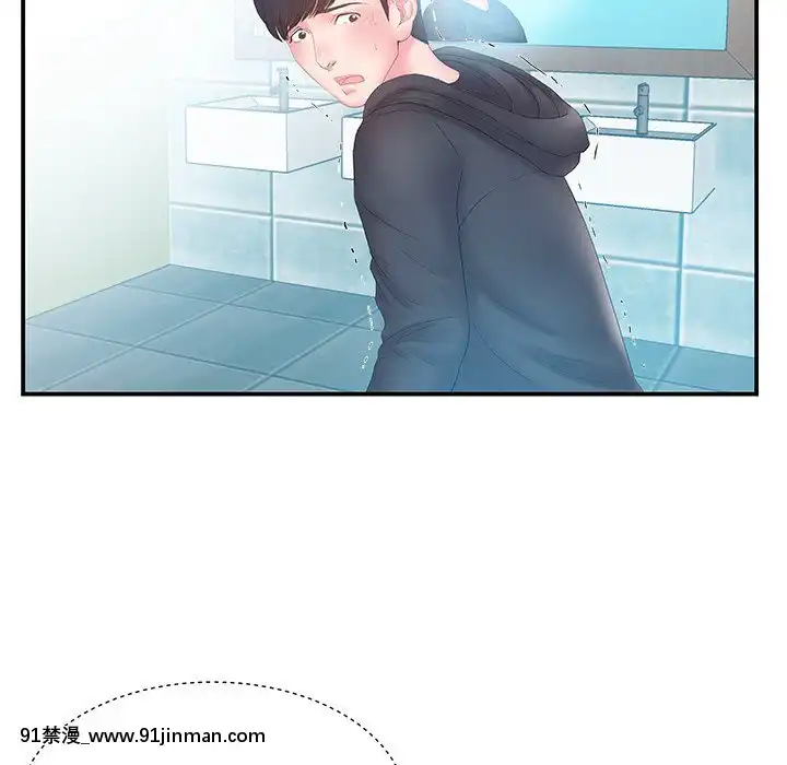 心機小姨子1-29話[完結][哆啦a夢 h漫]