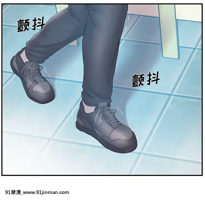 心機小姨子1-29話[完結][哆啦a夢 h漫]