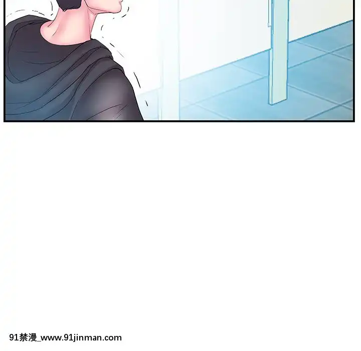 心機小姨子1-29話[完結][哆啦a夢 h漫]