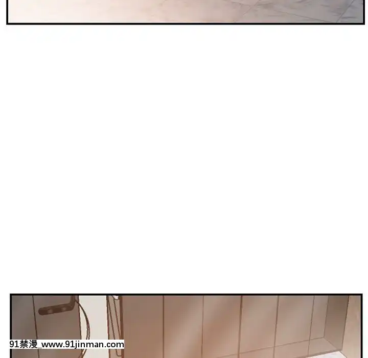心機小姨子1-29話[完結][哆啦a夢 h漫]