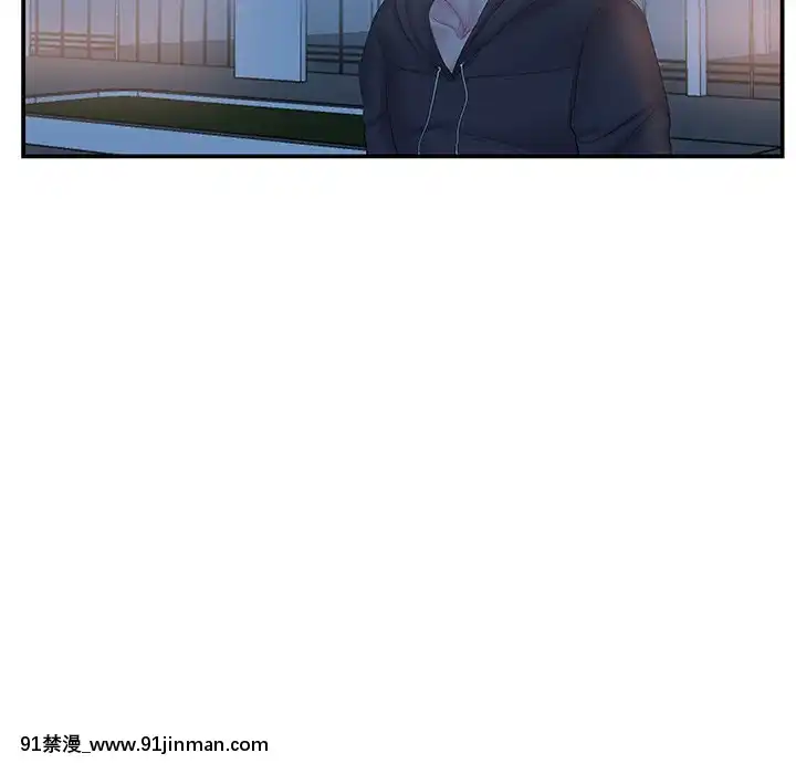心機小姨子1-29話[完結][哆啦a夢 h漫]