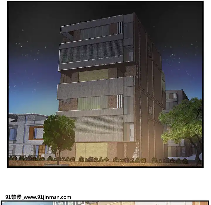 心機小姨子1-29話[完結][哆啦a夢 h漫]