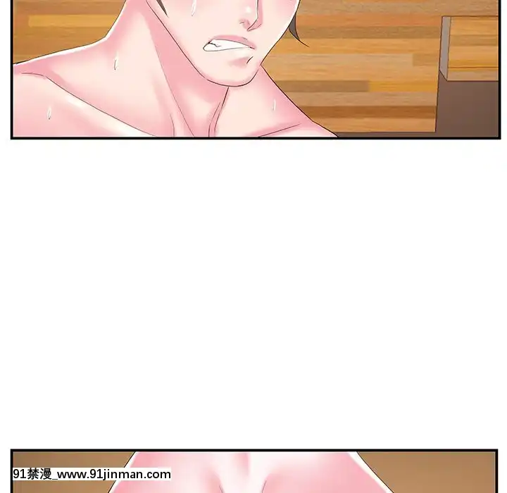 心機小姨子1-29話[完結][哆啦a夢 h漫]