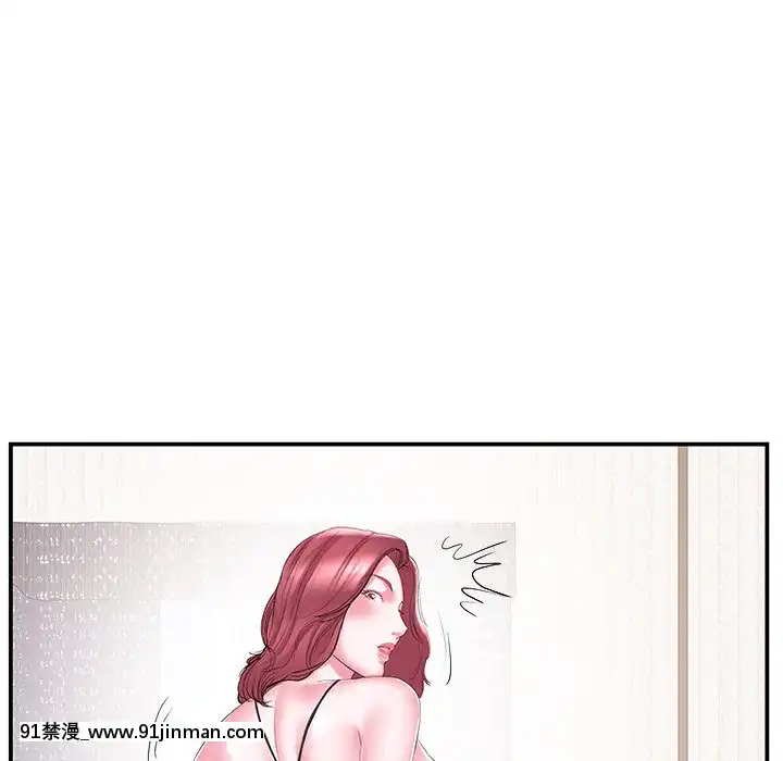 心機小姨子1-29話[完結][哆啦a夢 h漫]