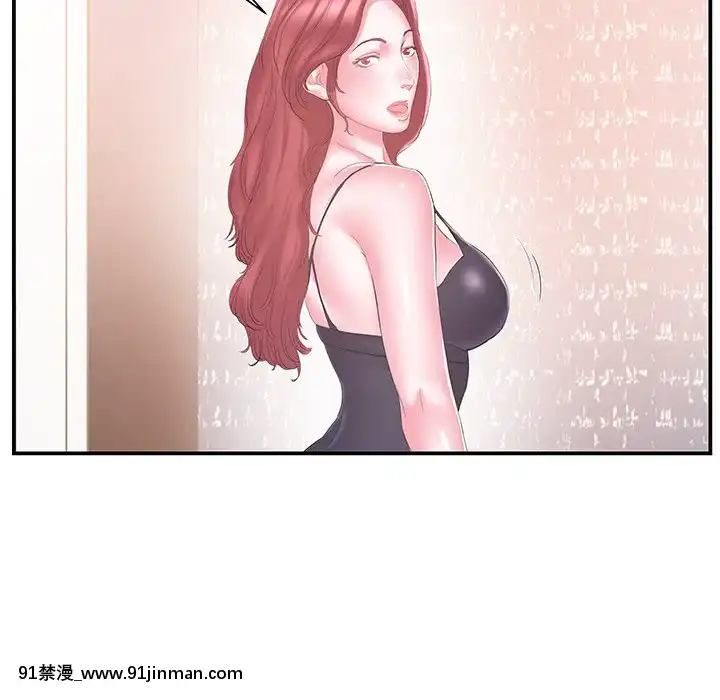 心機小姨子1-29話[完結][哆啦a夢 h漫]