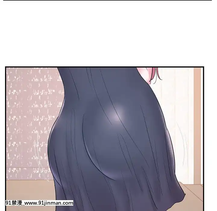 心機小姨子1-29話[完結][哆啦a夢 h漫]