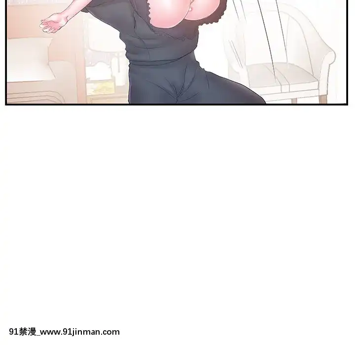 心機小姨子1-29話[完結][哆啦a夢 h漫]